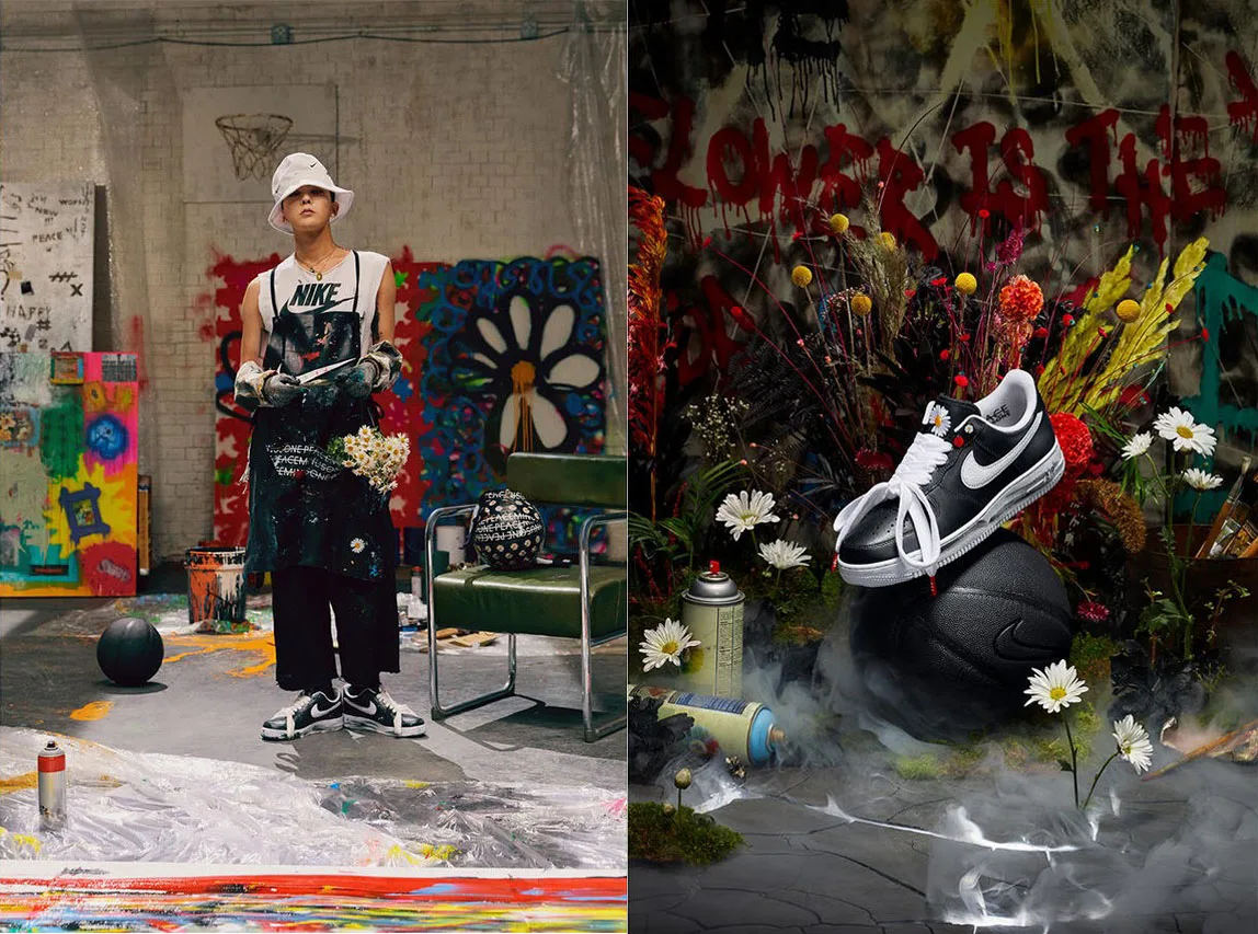 Nike Air Force 1 x G-Dragon Para-noise