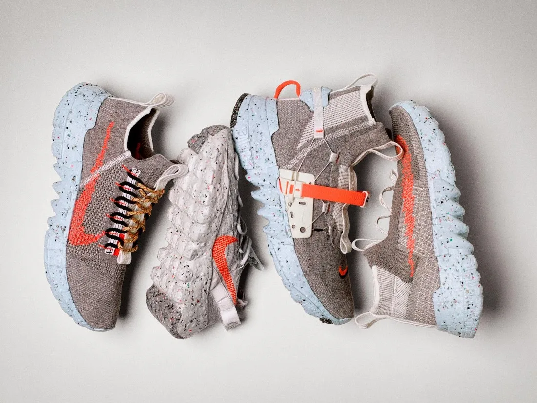 Nike Space Hippie