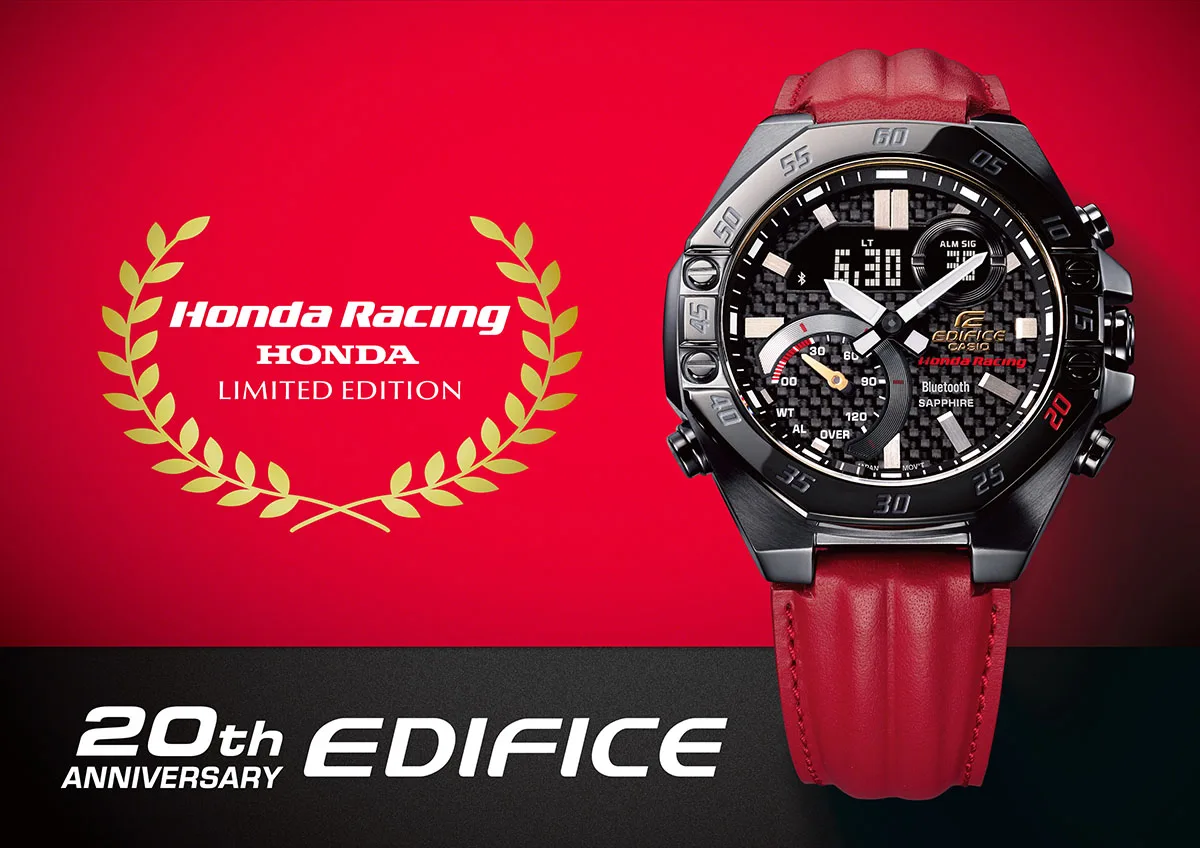 CASIO Edifice 20 ans x Honda Racing