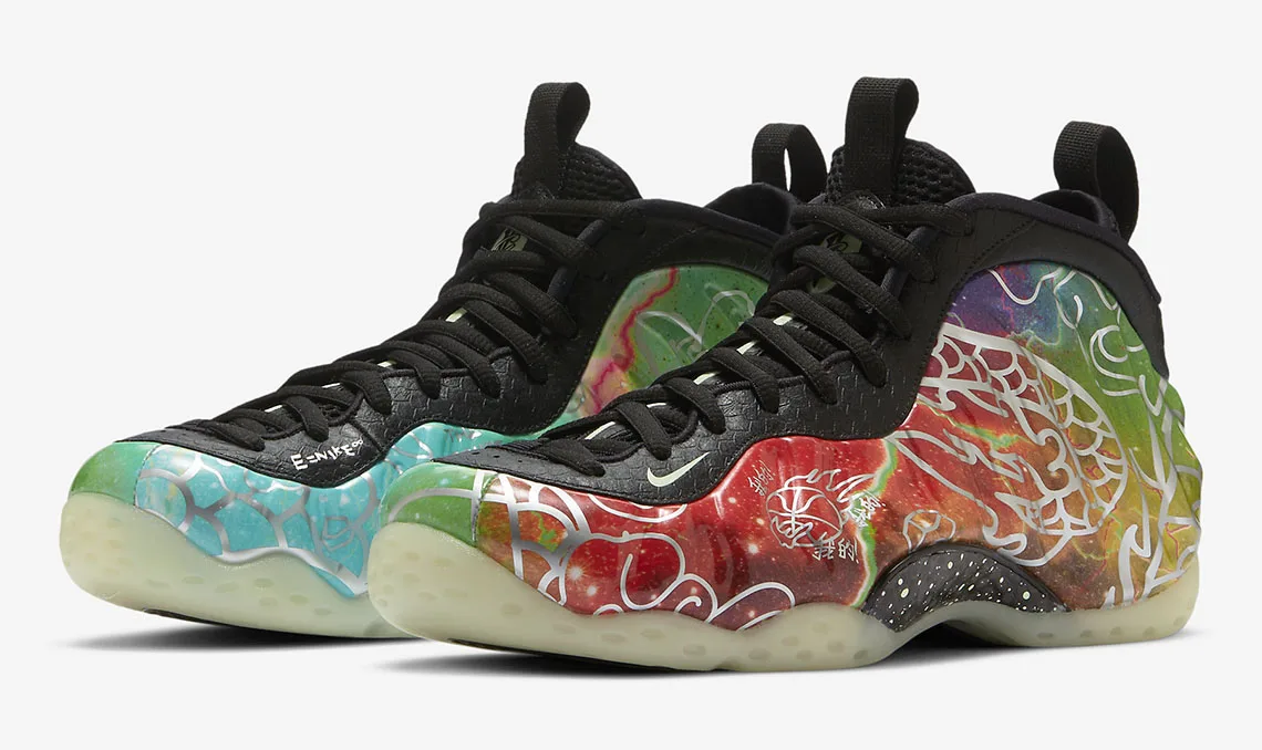 Nike Air Foamposite One Beijing