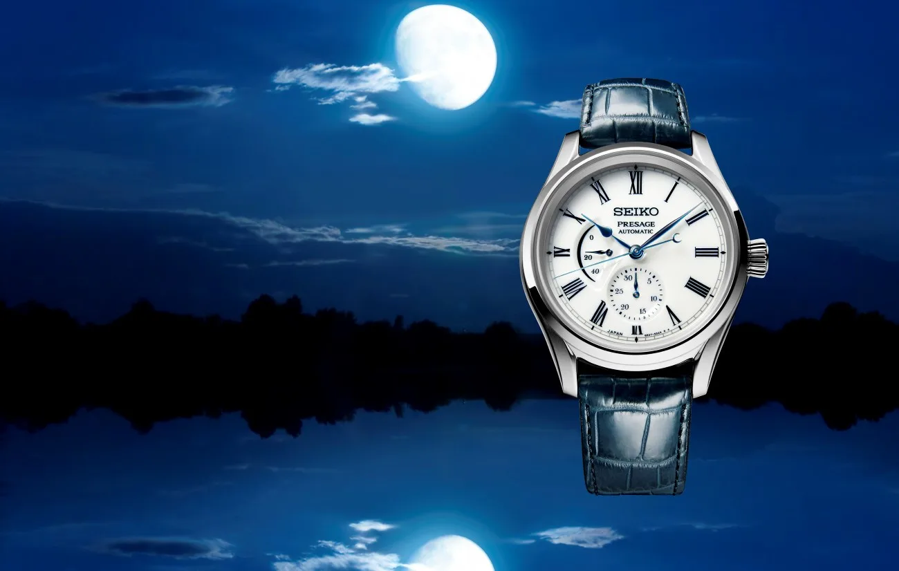 Seiko Presage Suigetsu