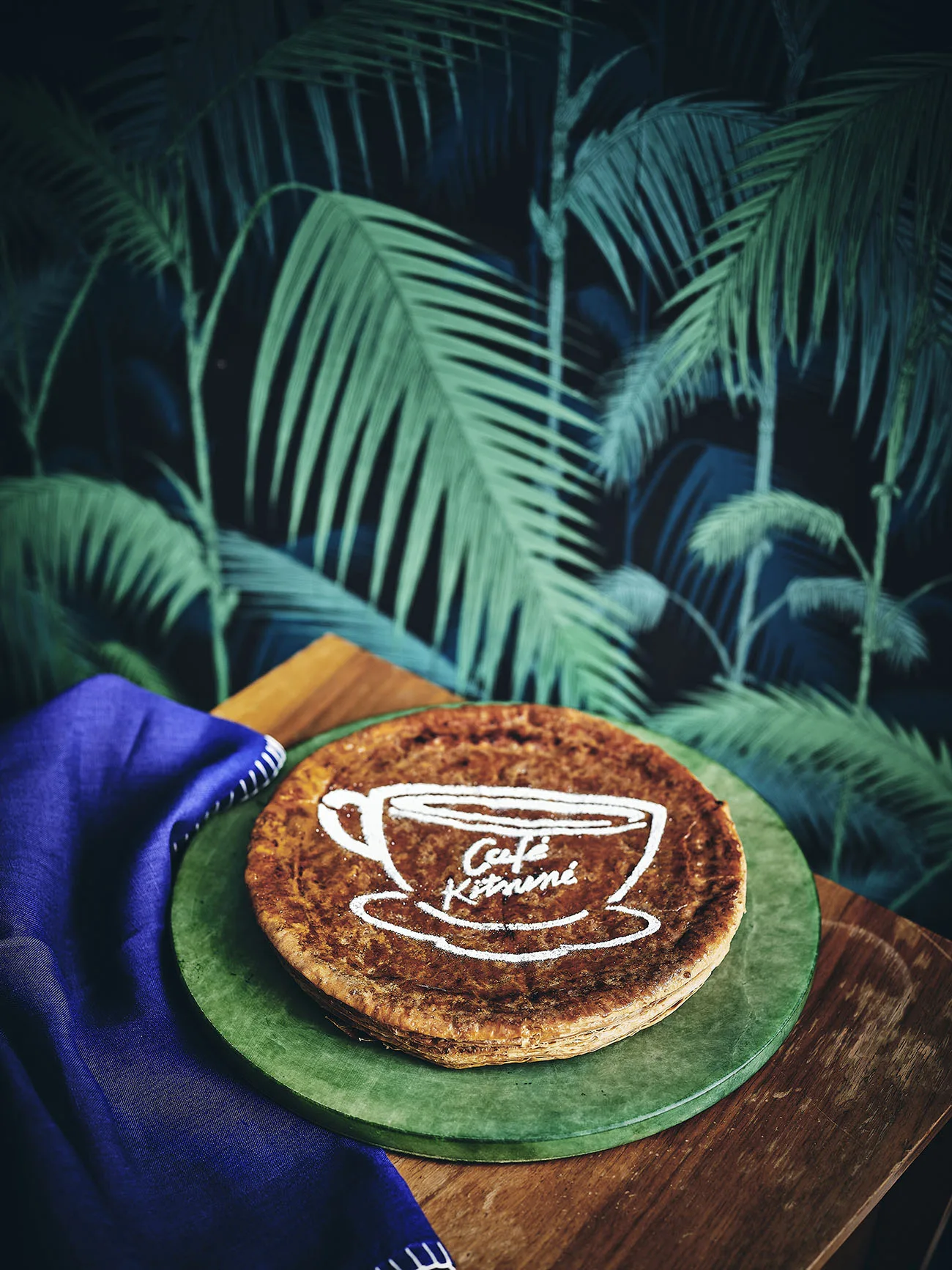 Galettes des Rois 2021 - DALLOYAU x Café Kitsuné