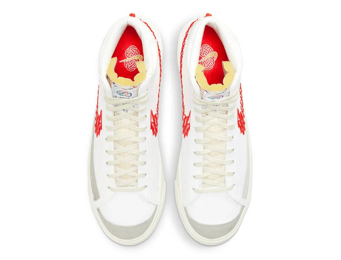 Nike Blazer Mid 77 Zig Zag Swoosh