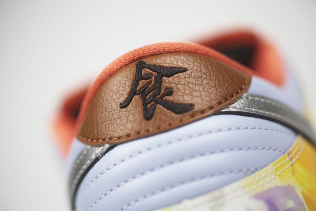Nike SB Dunk Low Street Hawker 14 Nike SB Dunk Low Street Hawker