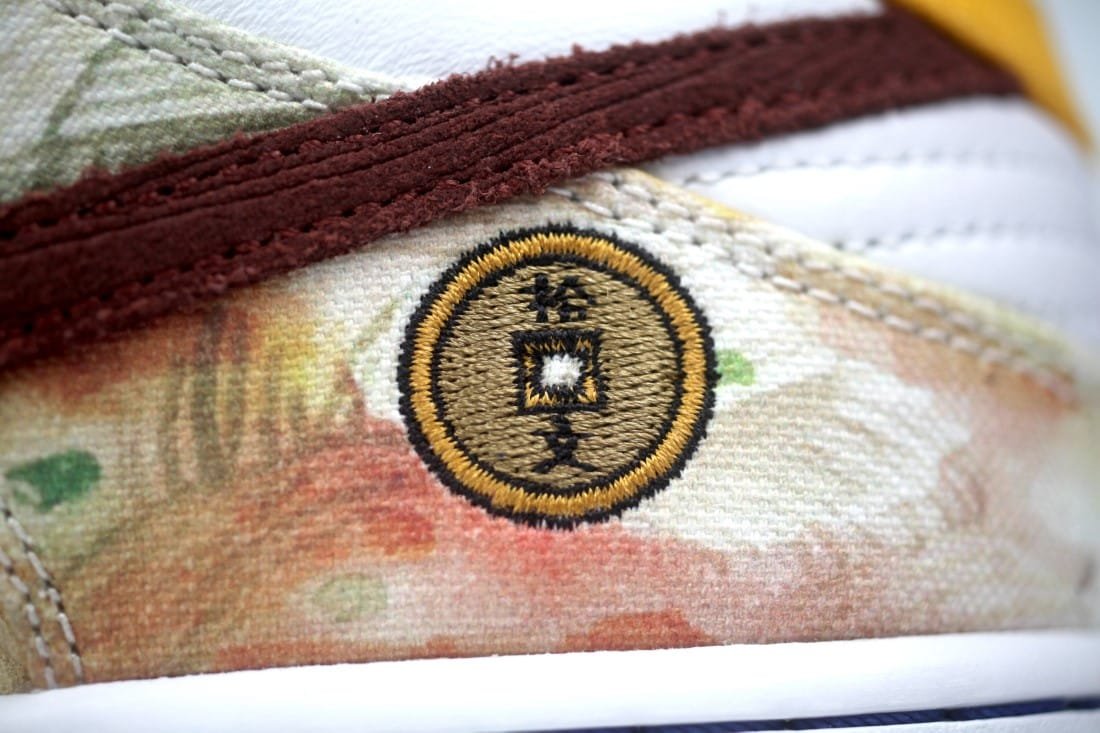 Nike SB Dunk Low Street Hawker 8 Nike SB Dunk Low Street Hawker