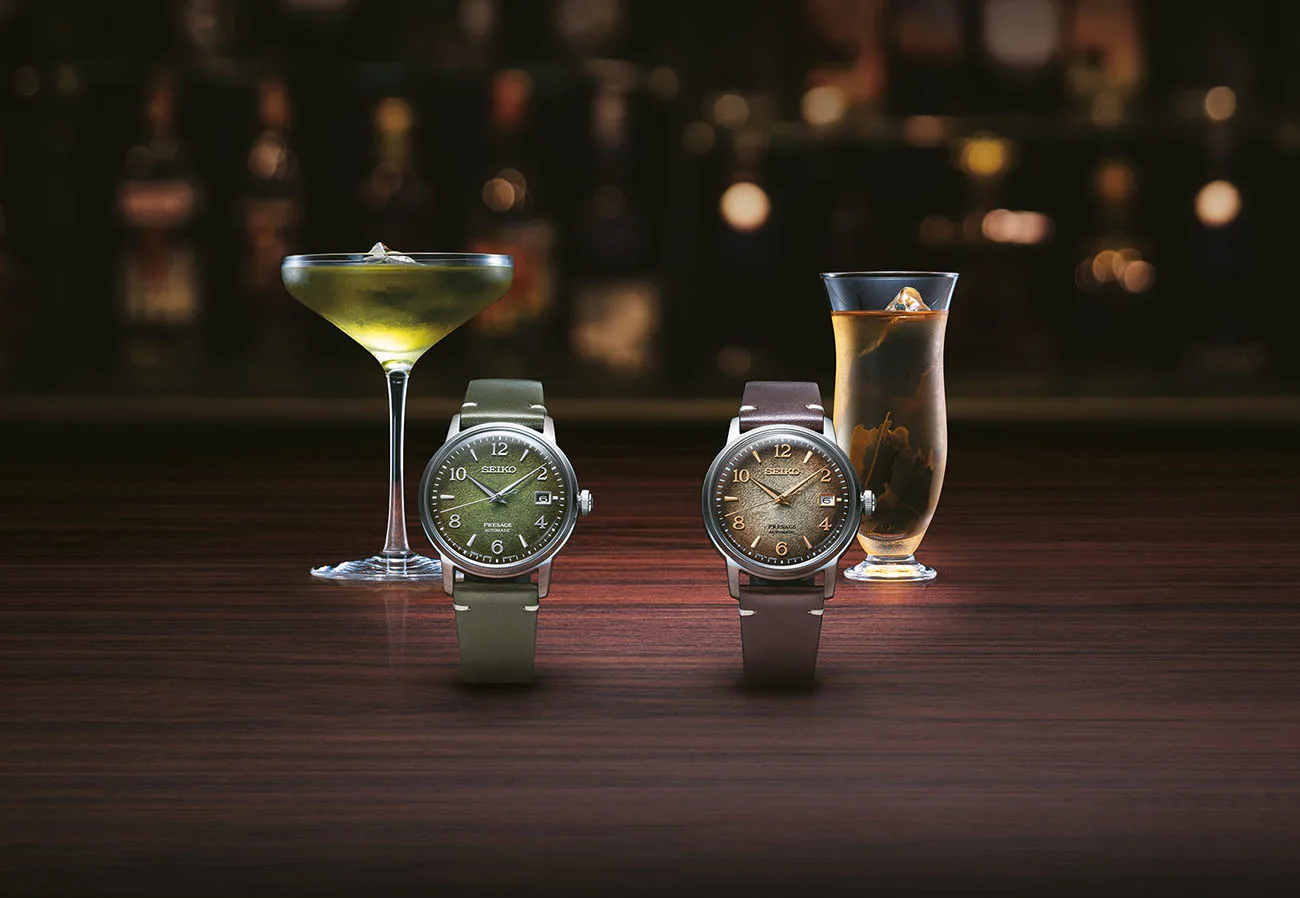 Seiko Presage Star Bar 2021