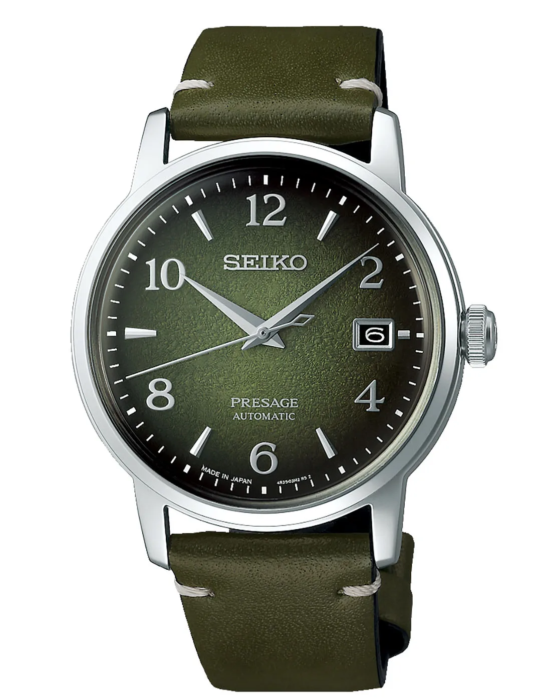 Seiko Presage Star Bar 2021