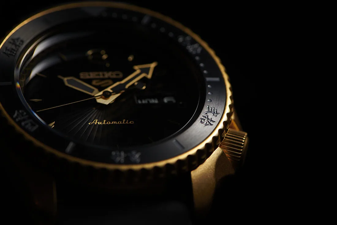 Seiko 5 Sports x EVISEN SKATEBOARDS