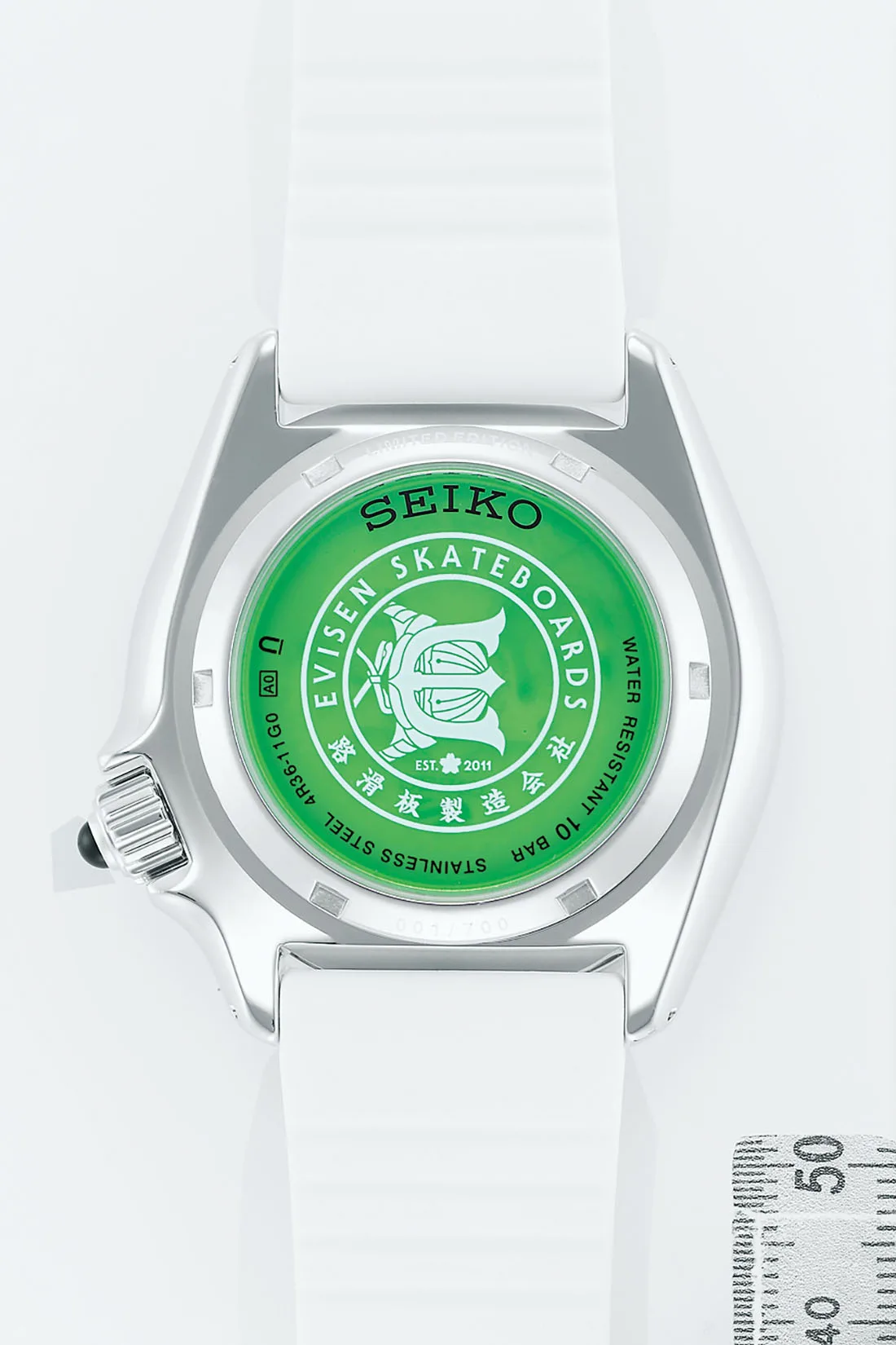 Seiko 5 Sports x EVISEN SKATEBOARDS