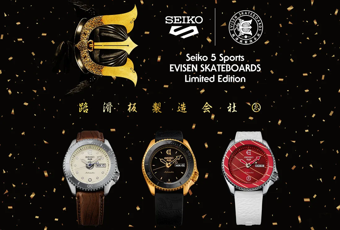 Seiko 5 Sports x EVISEN SKATEBOARDS