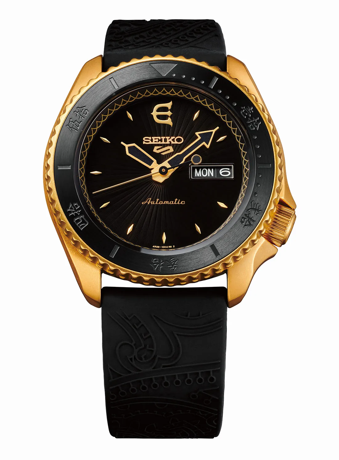 Seiko 5 Sports x EVISEN SKATEBOARDS