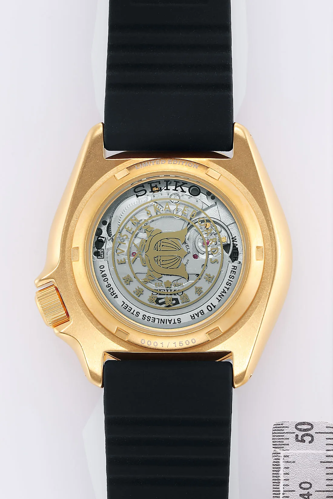 Seiko 5 Sports x EVISEN SKATEBOARDS