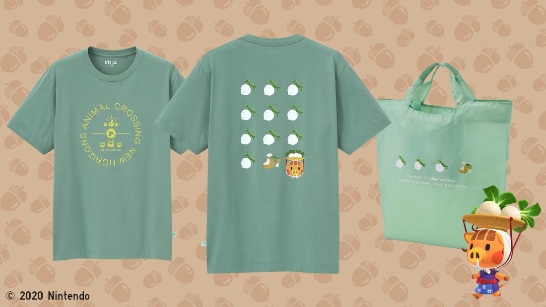 UNIQLO x Animal Crossing: New Horizons