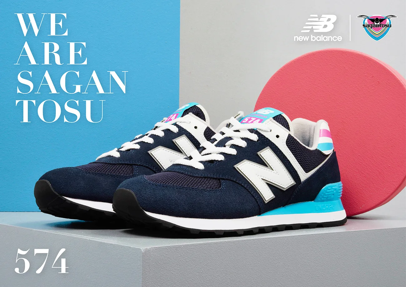 New Balance 574 x Sagan Tosu