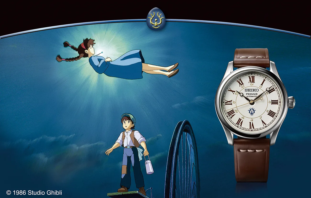 Seiko Presage Edition Limitée - Le Château dans le Ciel