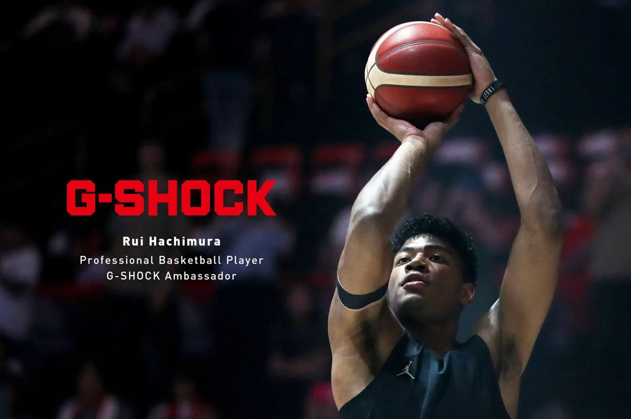 G-SHOCK GM-110RH x Rui Hachimura