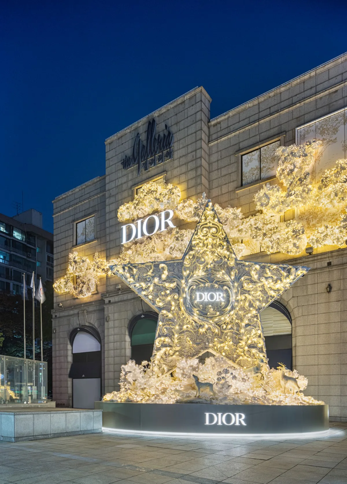 DIOR - Décorations Noël - Seoul Galleria