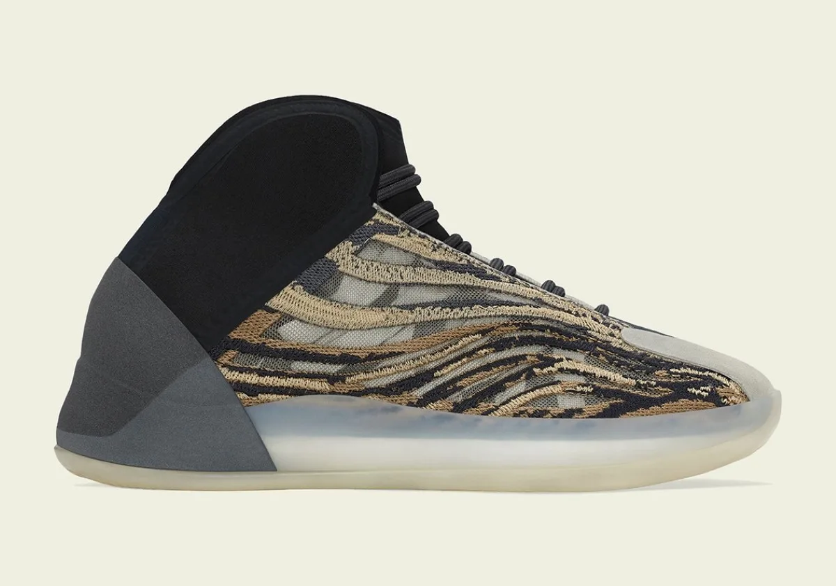 adidas Yeezy Quantum Amber Tint