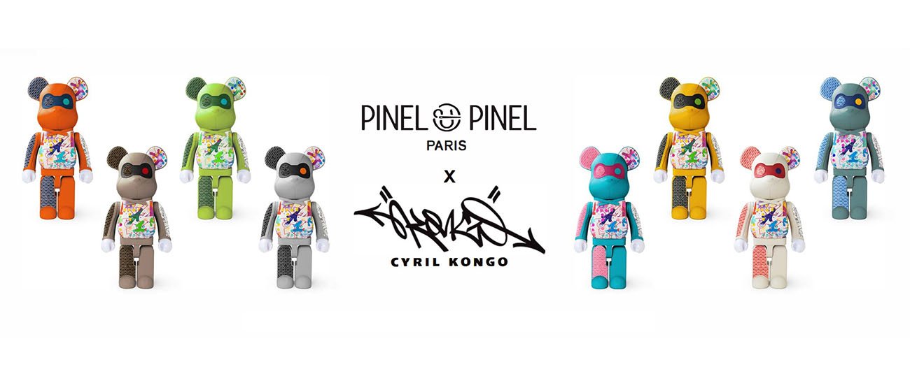 Pinel et Pinel x BE@RBRICK