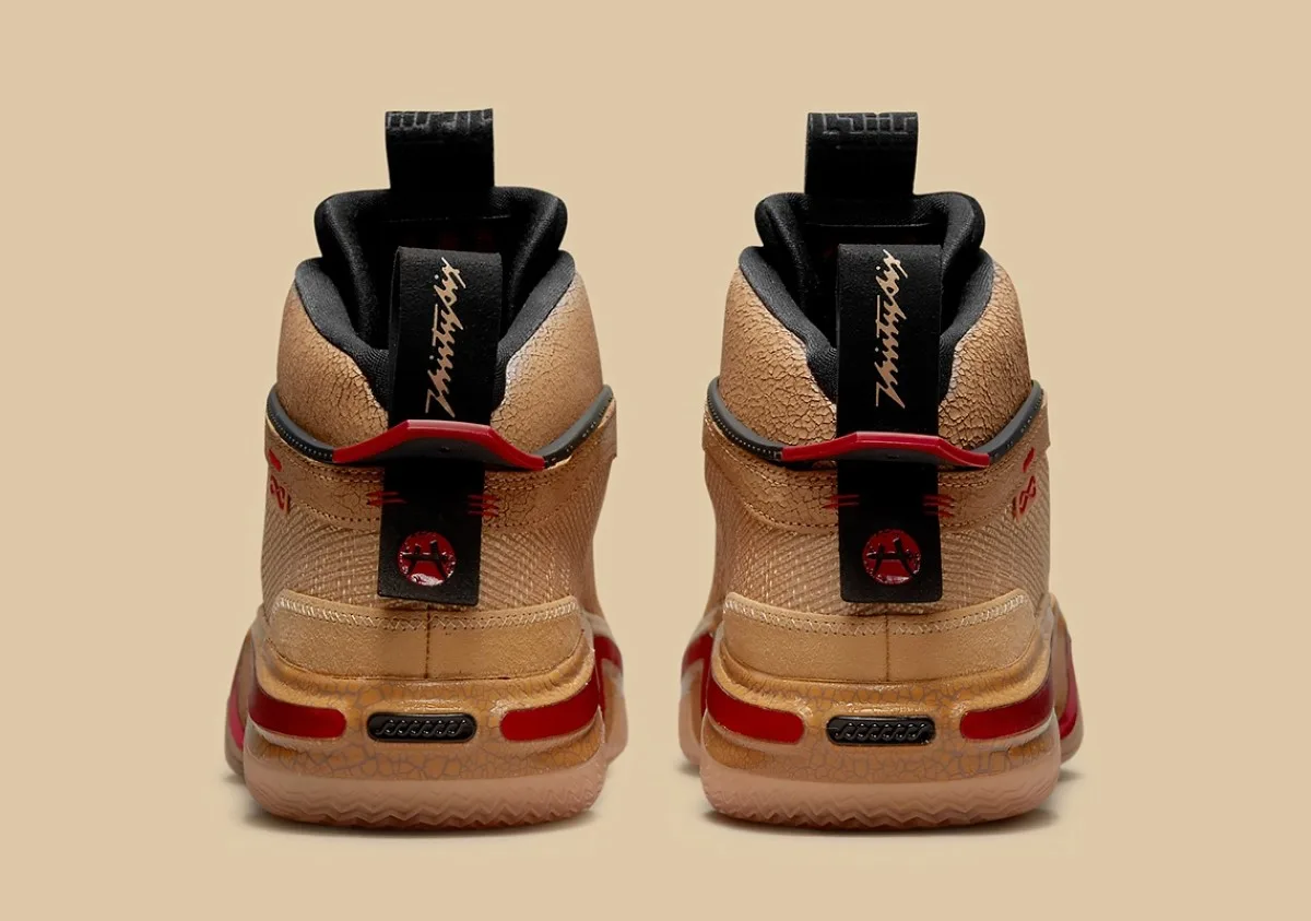 Air Jordan 36 x Rui Hachimura