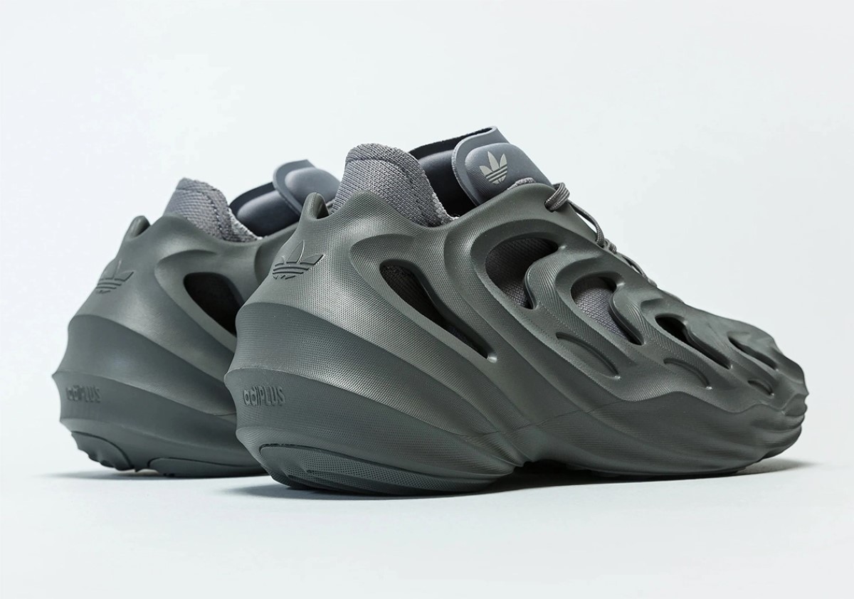 adidas adiFOM Q "Grey"