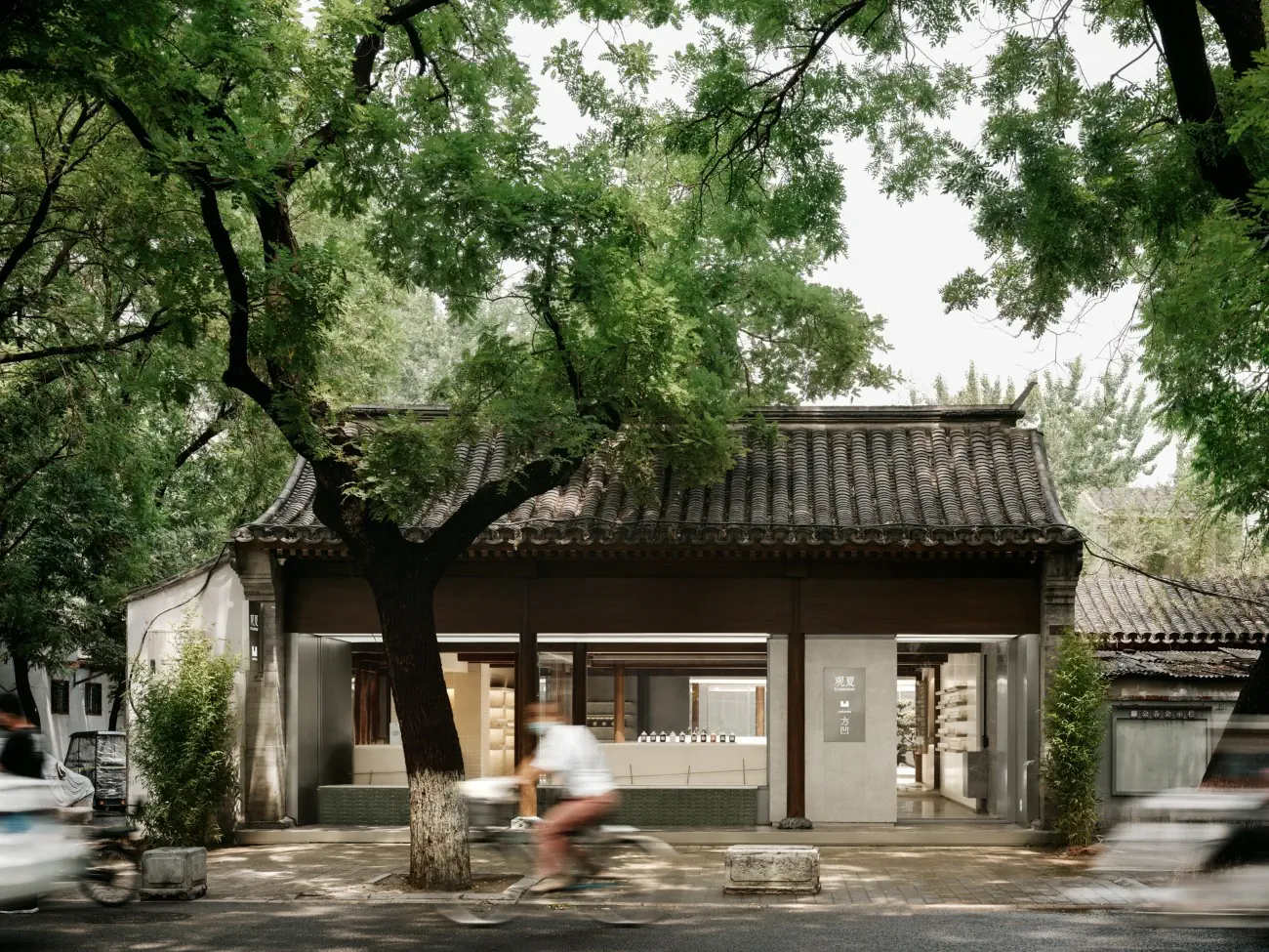 F.O.G. Architecture x ToSummer Flagship Pékin