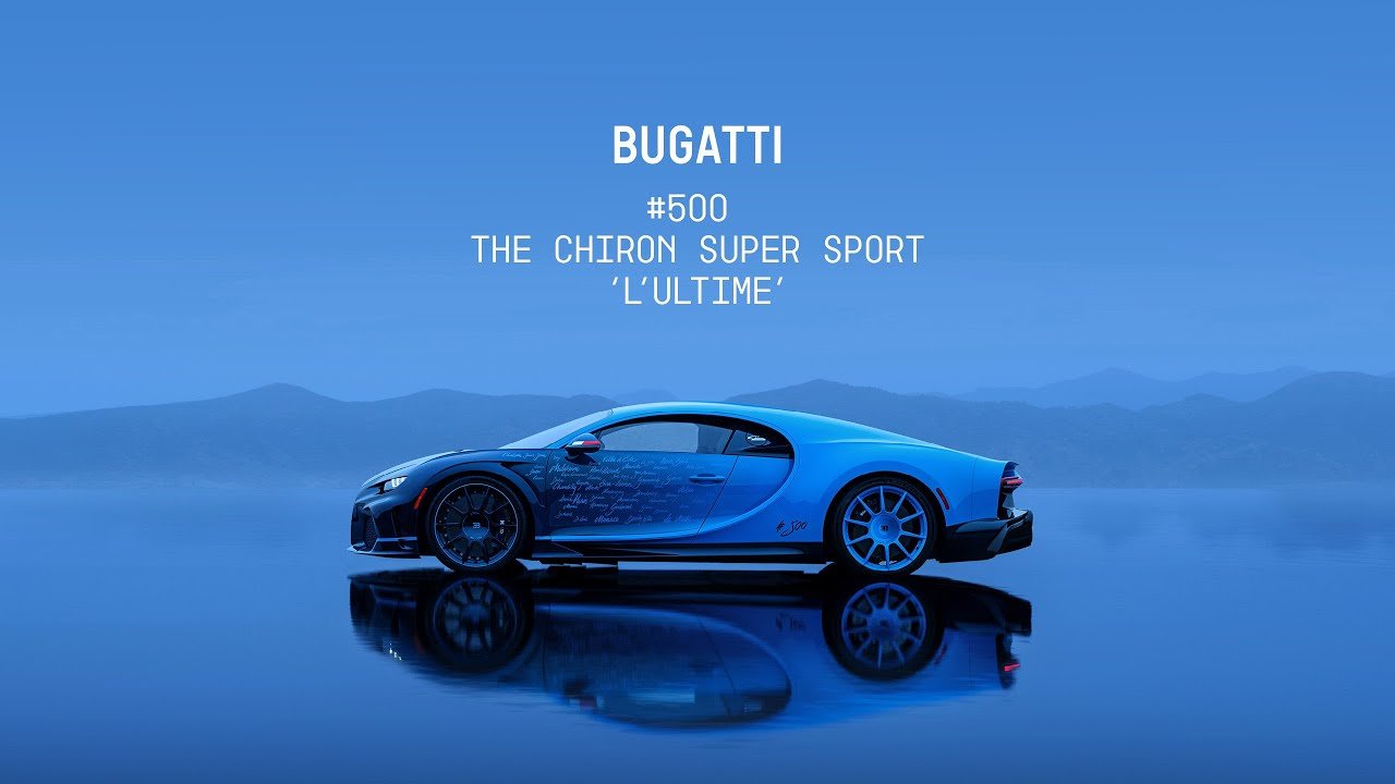 Bugatti Chiron L'Ultime, l'ultime adieu à une icône