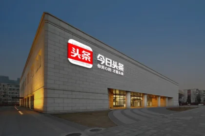 ByteDance entre dans l'arène de l'IA vidéo et défie OpenAI