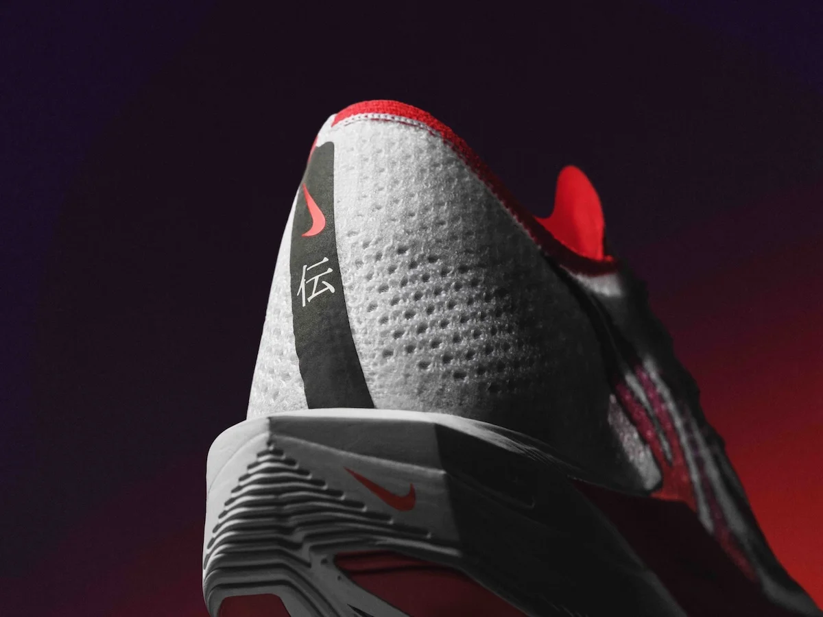 La collection Ekiden 2025 de Nike met l'héritage de la course à pied japonaise à la portée des athlètes du monde entier