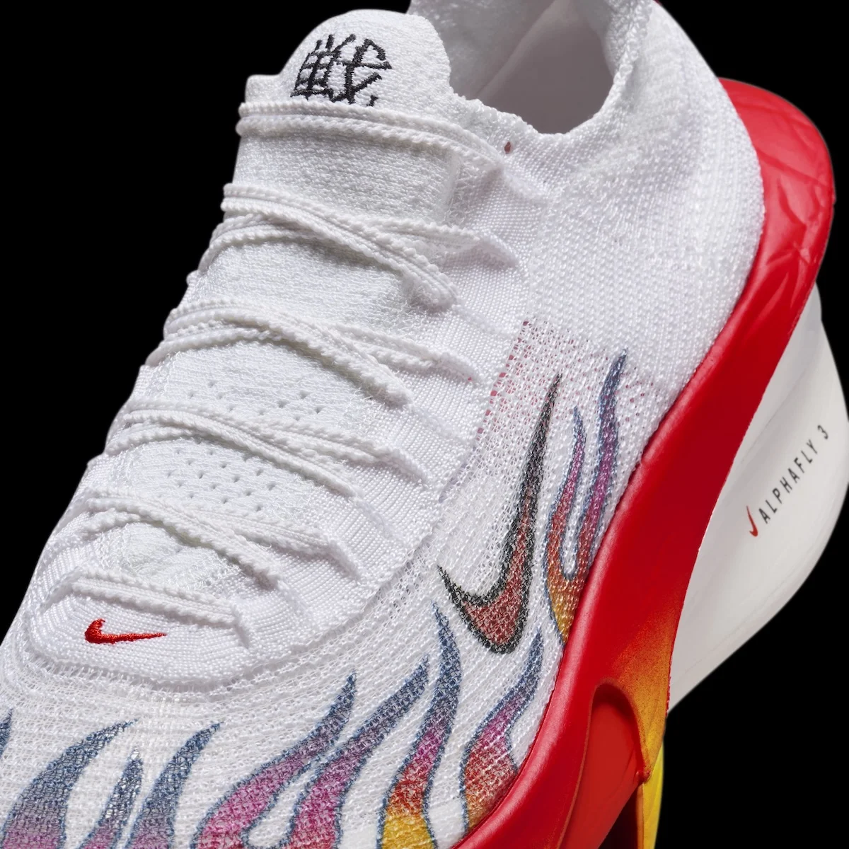 La collection Ekiden 2025 de Nike met l'héritage de la course à pied japonaise à la portée des athlètes du monde entier