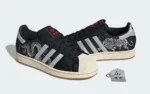adidas Superstar Tokyo Sukajan 0 La Superstar « Tokyo Sukajan » d'adidas fait entrer la culture de la rue japonaise au monde des baskets