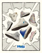 Converse x Doraemon 0 4 modèles exclusifs Doraemon x Converse : la collection anniversaire qui affole déjà les fans !
