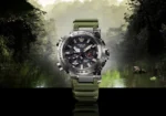 G SHOCK FROGMAN MRG BF1000RG 0 La nouvelle G-SHOCK FROGMAN MRG-BF1000RG s'inspire de la grenouille goliath africaine