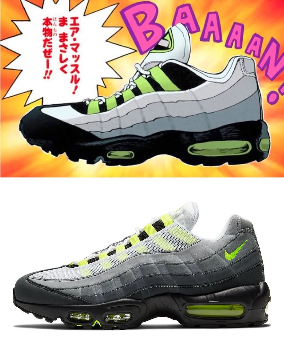 Yu Gi Oh x Nike Air Max 95 Muscle 3 Le pack « Muscle » de Yu-Gi-Oh! x Nike Air Max 95 arrive à l'automne 2025 avec deux coloris