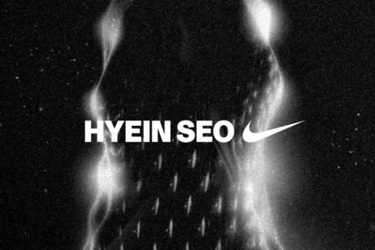 HYEIN SEO réinvente la Nike Ava Rover dans une vision dystopique séduisante