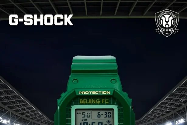 G-SHOCK DW-5600 et le Beijing Guoan Football Club s'associent pour une édition limitée exclusive