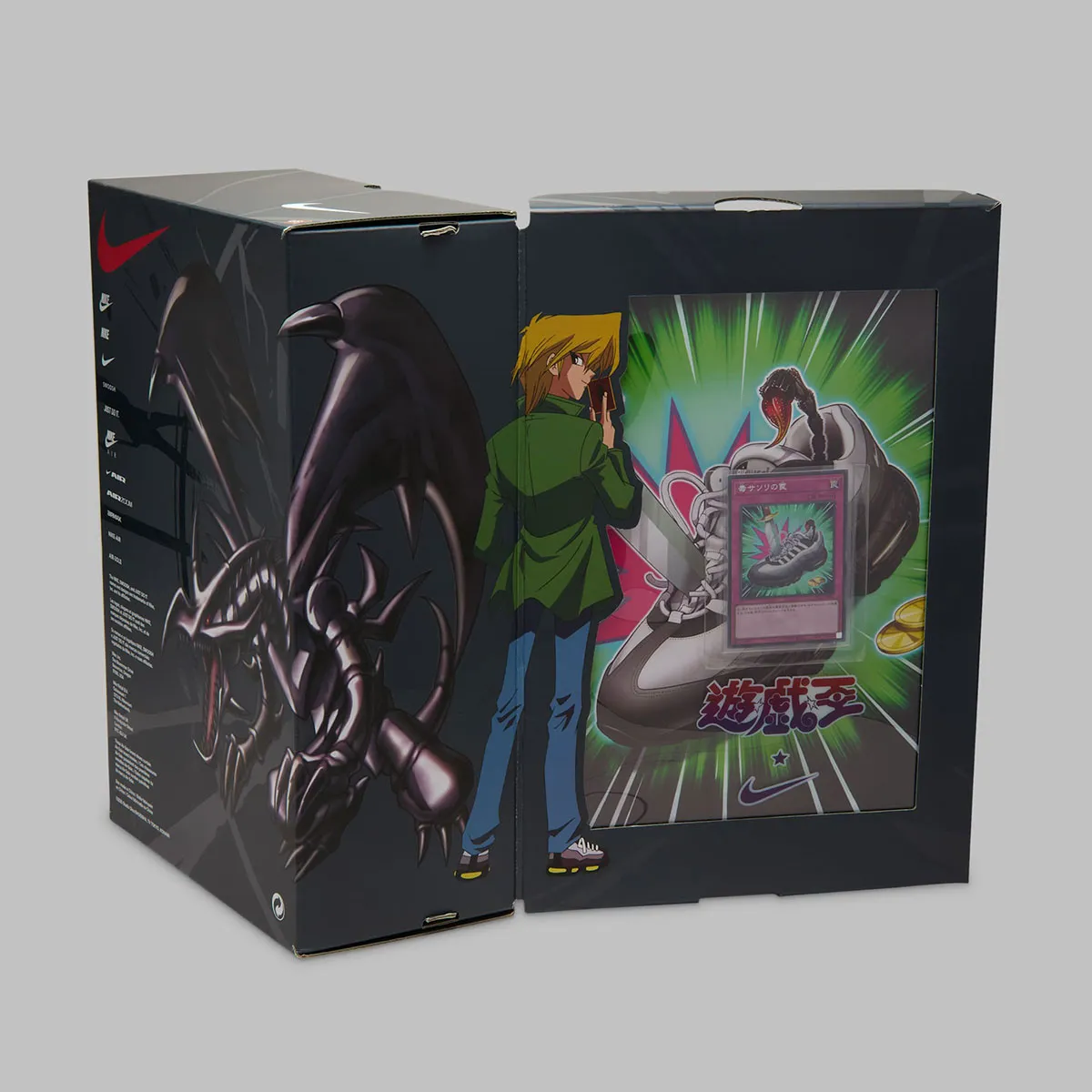 Yu Gi Oh X Nike Air Max 95 Jonouchi 10 Les images officielles de la Yu-Gi-Oh! x Nike Air Max 95 “Jonouchi” se dévoilent enfin