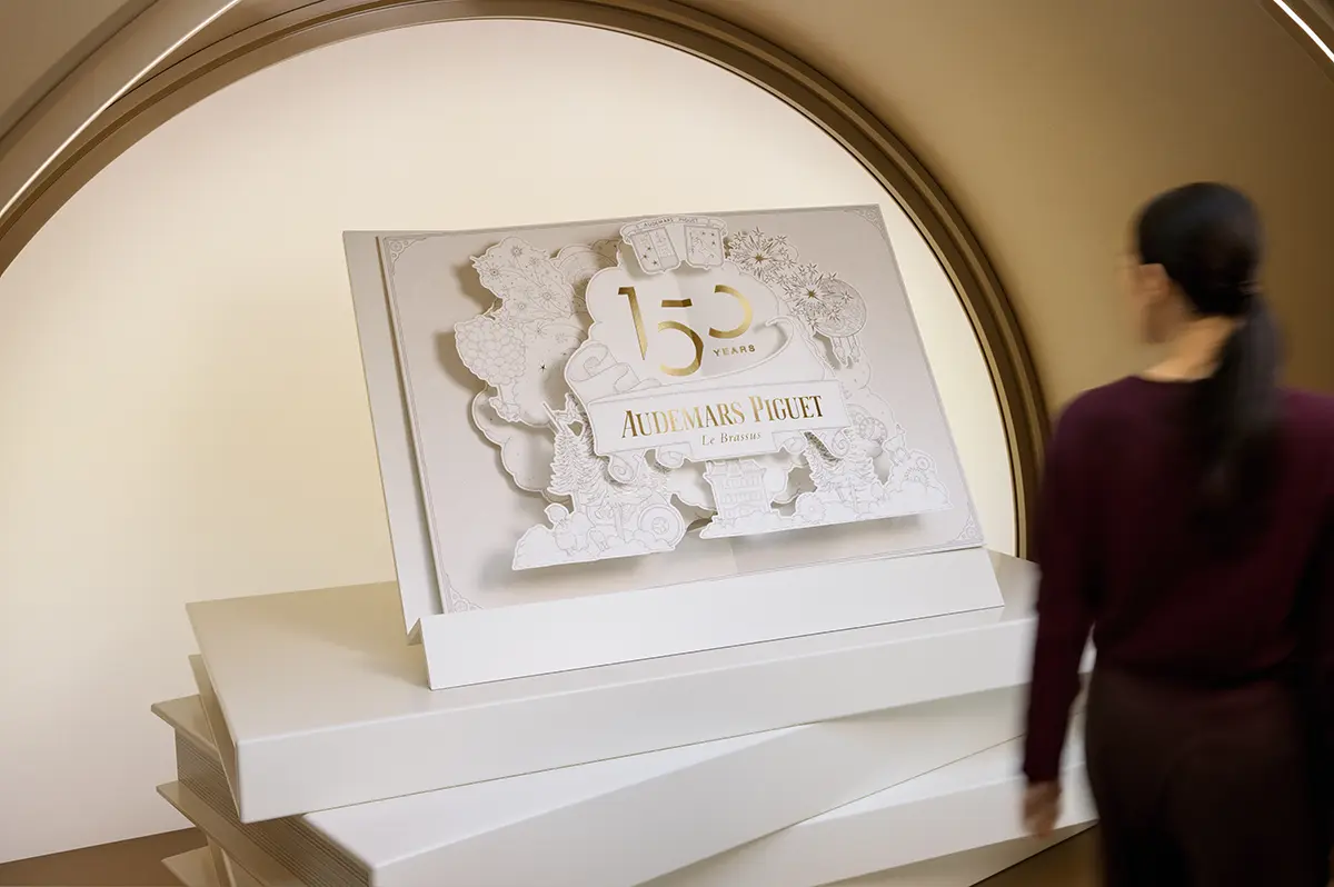 Depuis sa fondation à Le Brassus, Audemars Piguet célèbre 150 ans d'innovation horlogère