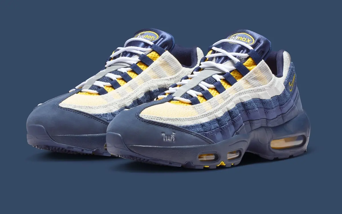 Eric Koston x Nike SB Air Max 95 1 Eric Koston signe une Nike SB Air Max 95 qui repousse les frontières du skateboard