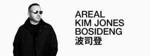 Kim Jones x AREAL x BOSIDENG 0 Kim Jones prend la direction créative d'AREAL pour BOSIDENG