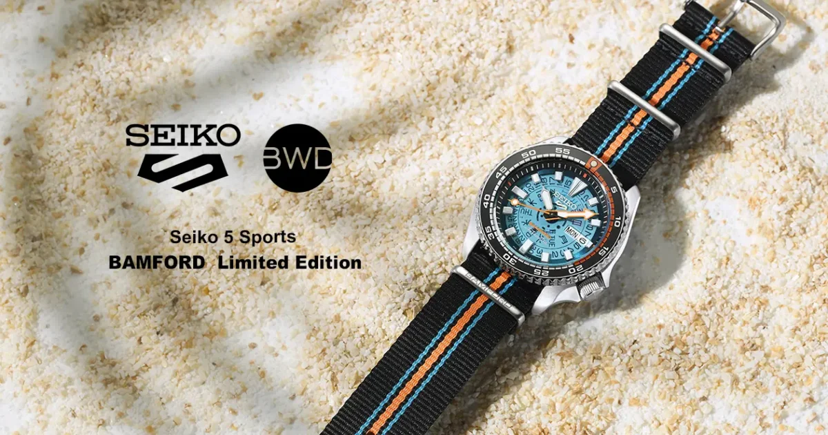 Seiko 5 Sports x Bamford 0 La Seiko 5 Sports x Bamford réinvente le rétro-futurisme horloger