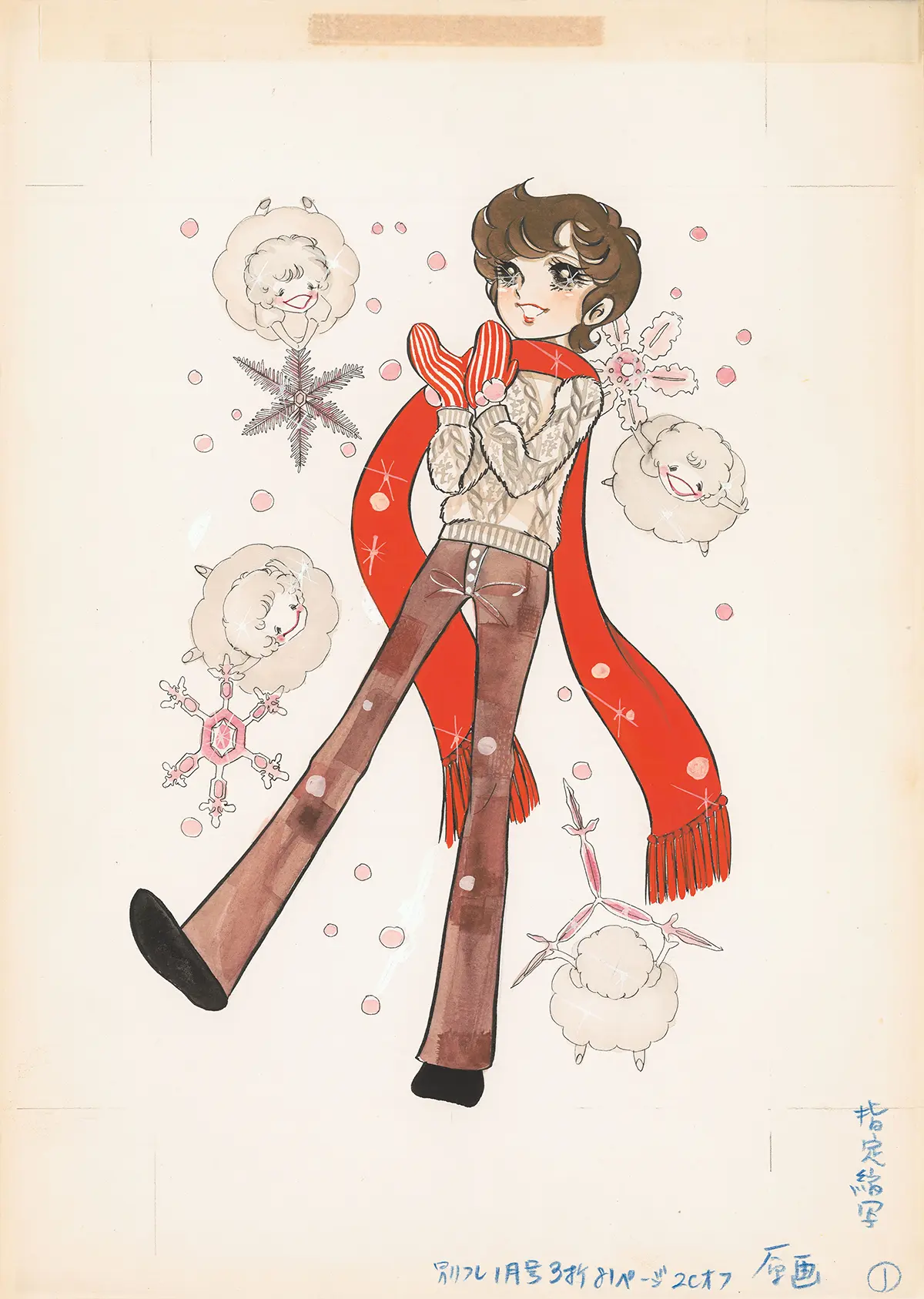 Une plongée dans l’art du manga au Musée Guimet