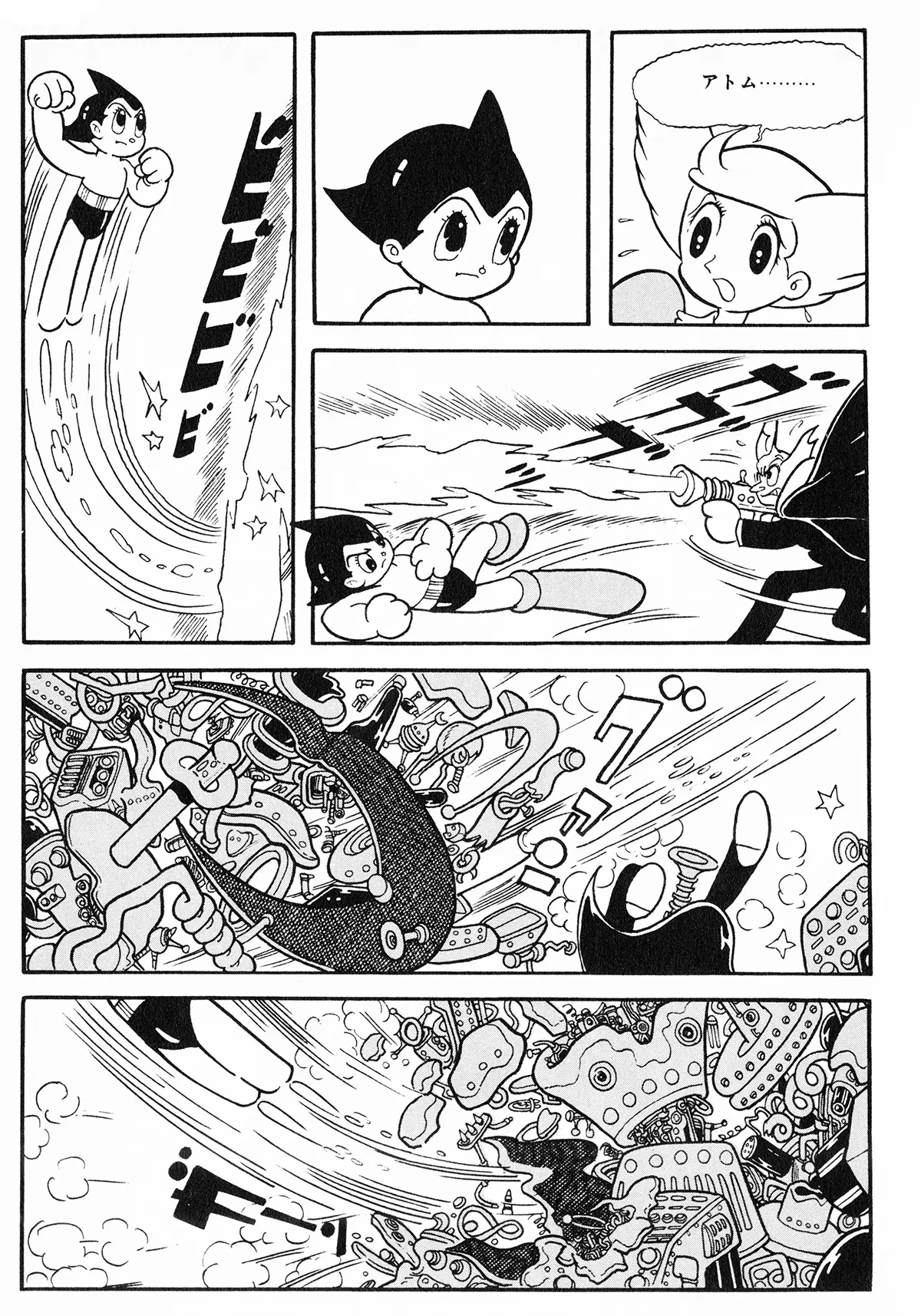 Une plongée dans l’art du manga au Musée Guimet