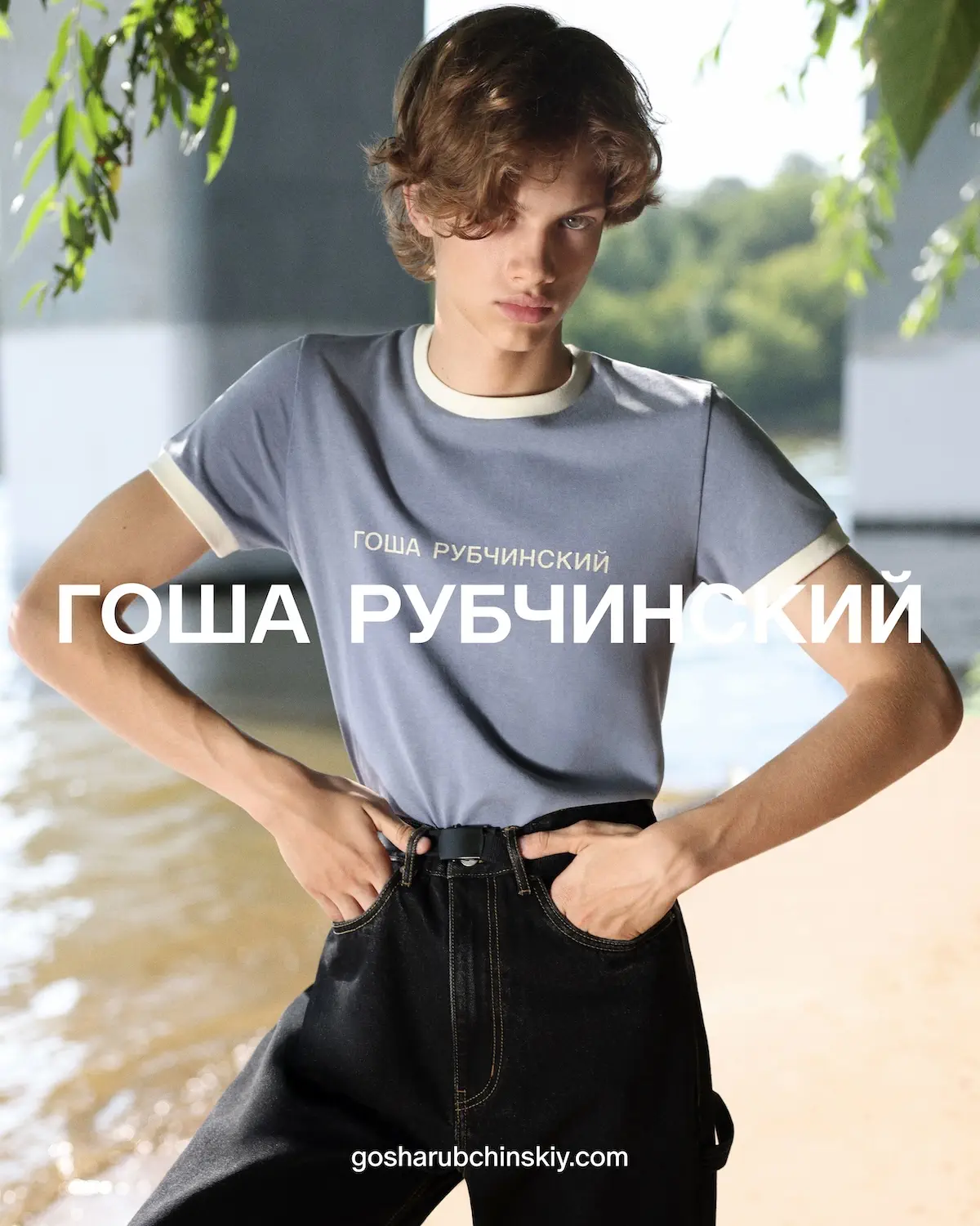 Gosha Rubchinskiy : renaissance d’un label culte avec un projet indépendant ambitieux