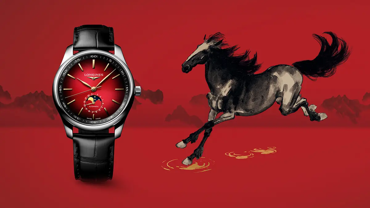 Longines Master Collection Year of the Horse 0 Longines Master Collection Year of the Horse : une édition lunaire entre art chinois et horlogerie suisse