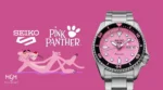Seiko 5 Sports Pink Panther : la pop culture au poignet, sans compromis mécanique