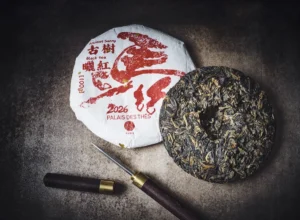 Nouvel An lunaire 2026 : Palais des Thés signe une galette de thé noir d’exception