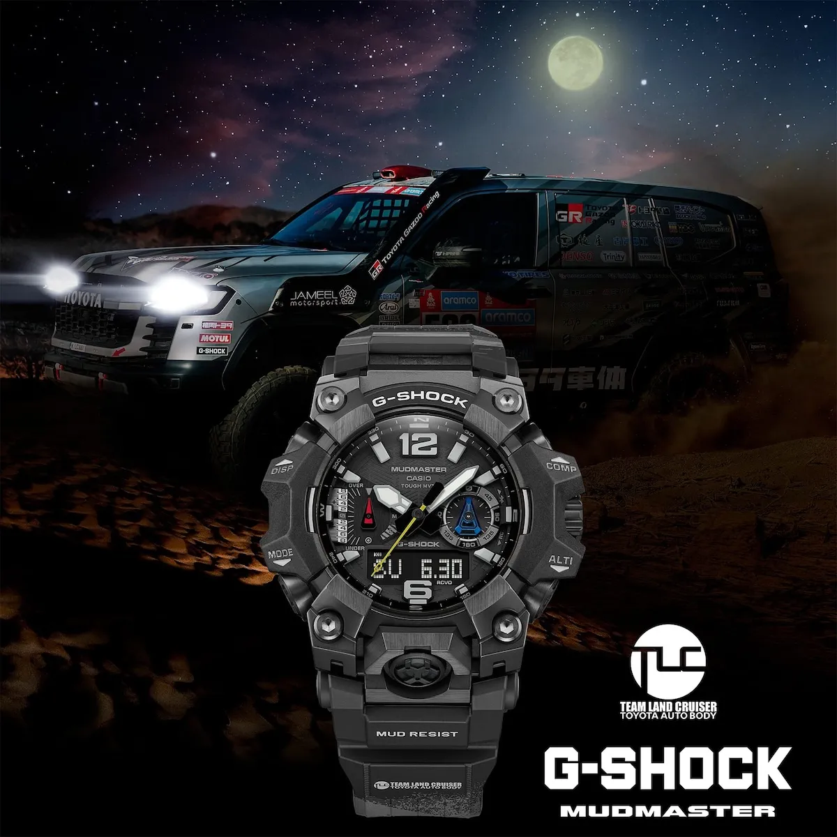 G-SHOCK MUDMASTER GWG-B1000TLC x Team Land Cruiser, façonnée par le sable et la nuit