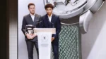 Hazemann & Monnin remporte le Louis Vuitton Watch Prize for Independent Creatives 2026