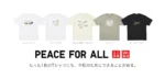 UNIQLO dévoile les nouveaux t-shirts PEACE FOR ALL signés Sofia Coppola et Ke Huy Quan